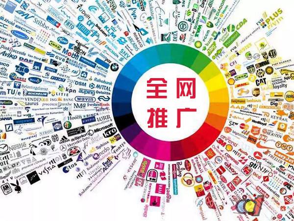 巴南传统企业进行网络营销需要注意的几个基础策略